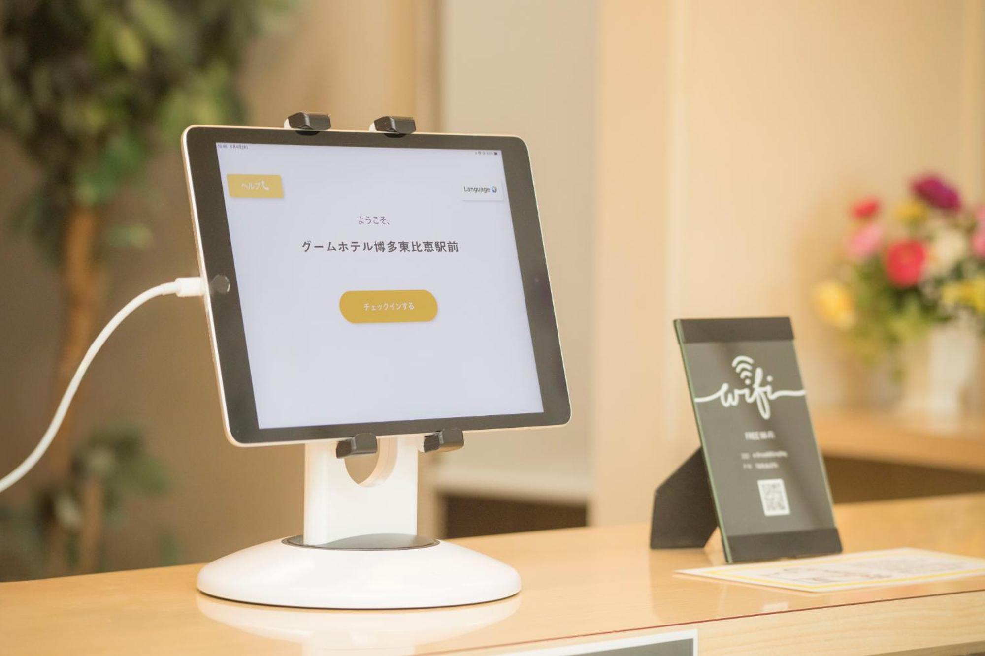 פוקואוקה Goom Monthly Hotel Hakata-Higashihie-Ekimae מראה חיצוני תמונה
