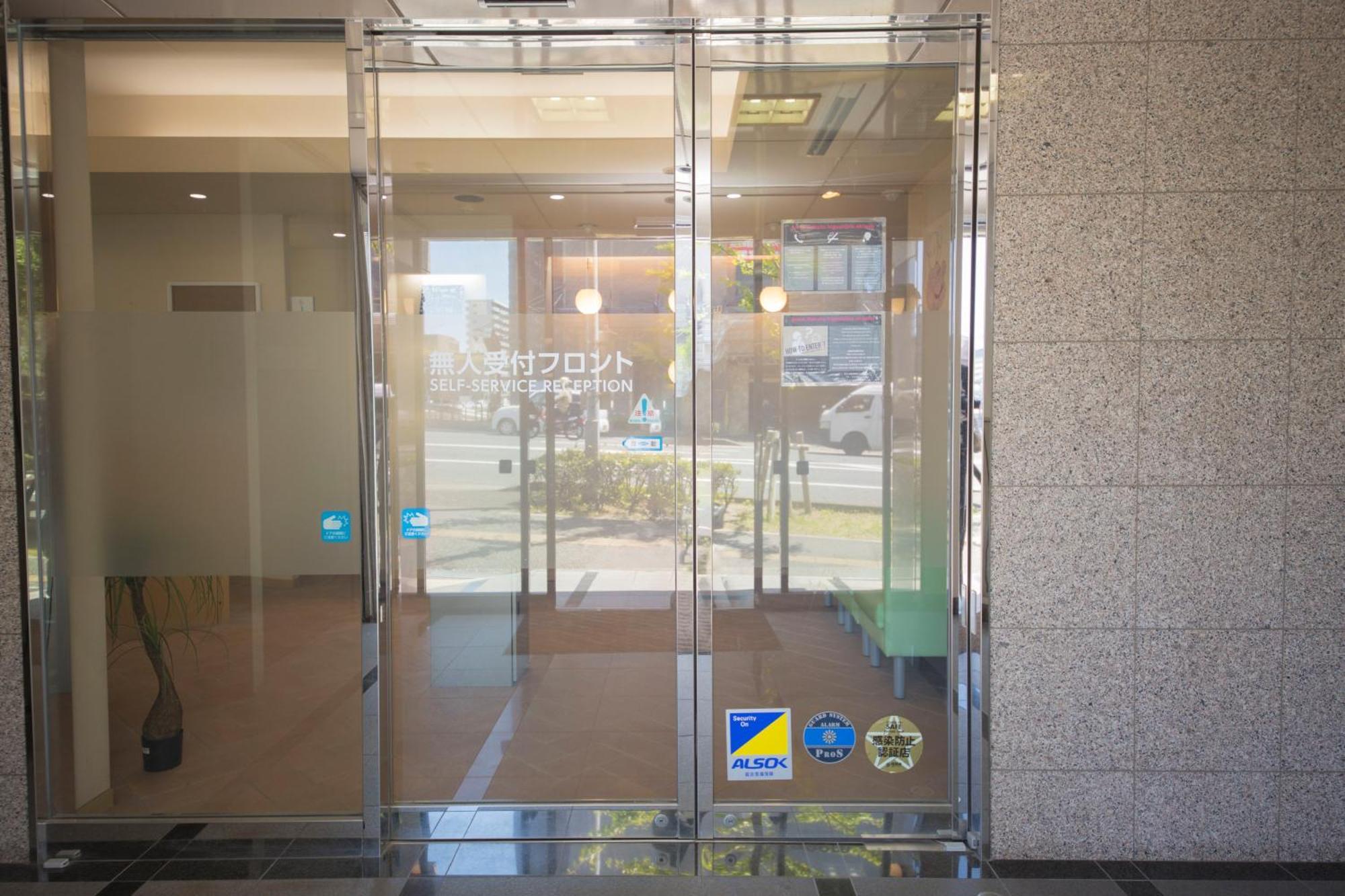 פוקואוקה Goom Monthly Hotel Hakata-Higashihie-Ekimae מראה חיצוני תמונה